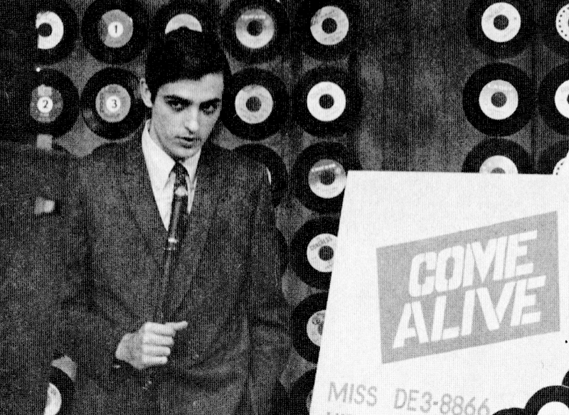 Séance Centre - Music For Young Lovers