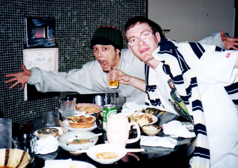 Skate Muzik - DJ Krush Special