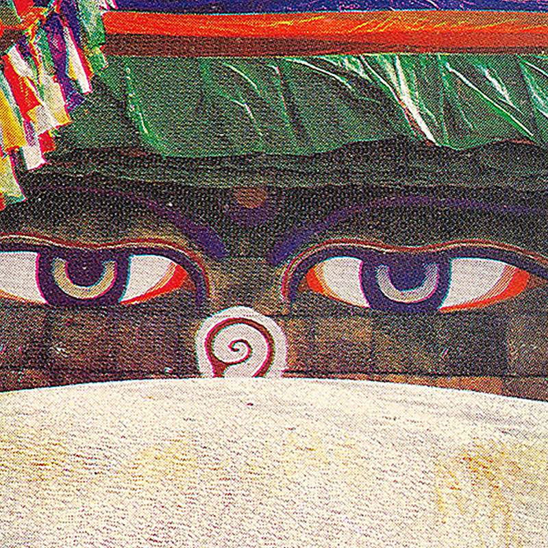 Sounds Of The Dawn - Karma Moffett Special Part II