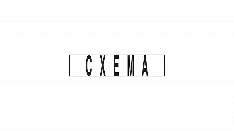 Cxema w/ Bakunn