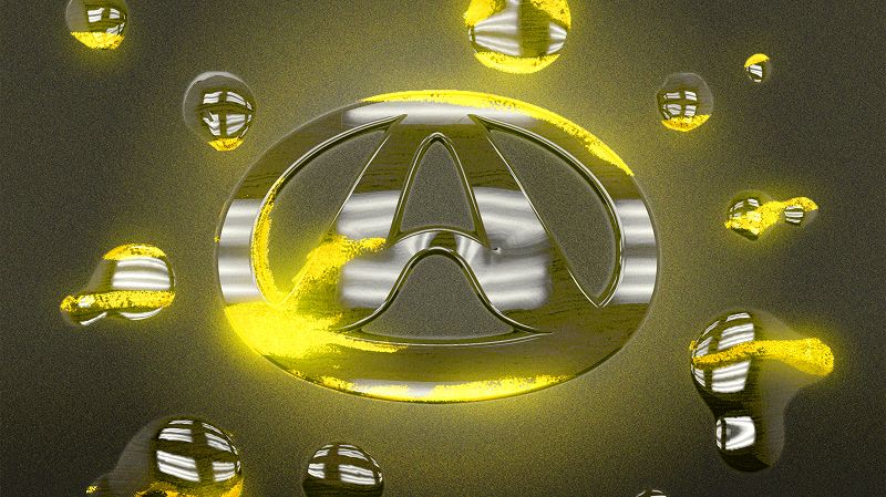 AMCO presents: It's Up w/ D'Ambiance