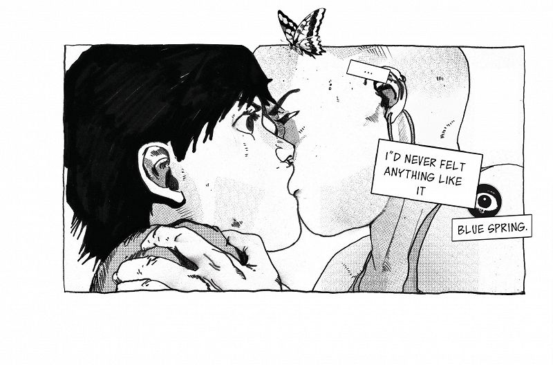 LuckyMe w/ The Blessings & Nathan Micay 