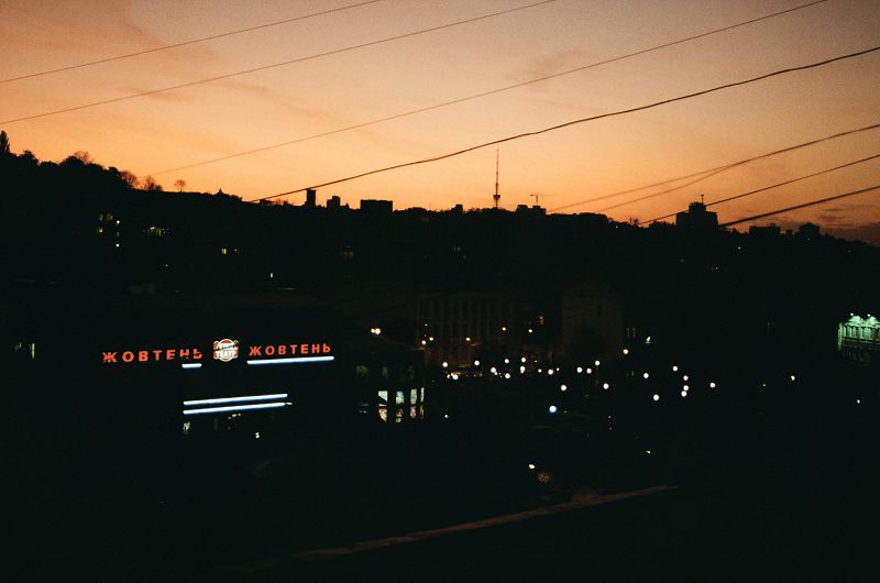 CXEMA w/ Ann Mysochka