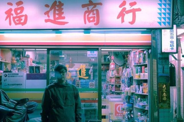 Taipei to Hualien Nightbus - PHAMBINHO W/ HOJO