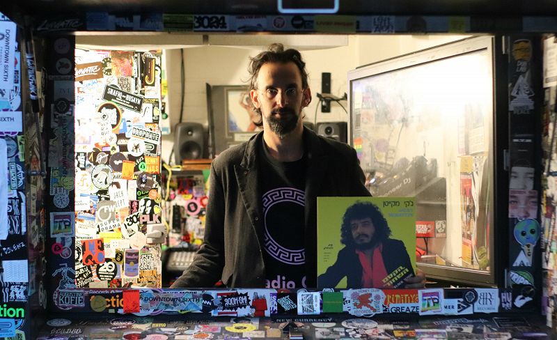 A Strange Attractor w/ Fortuna Records