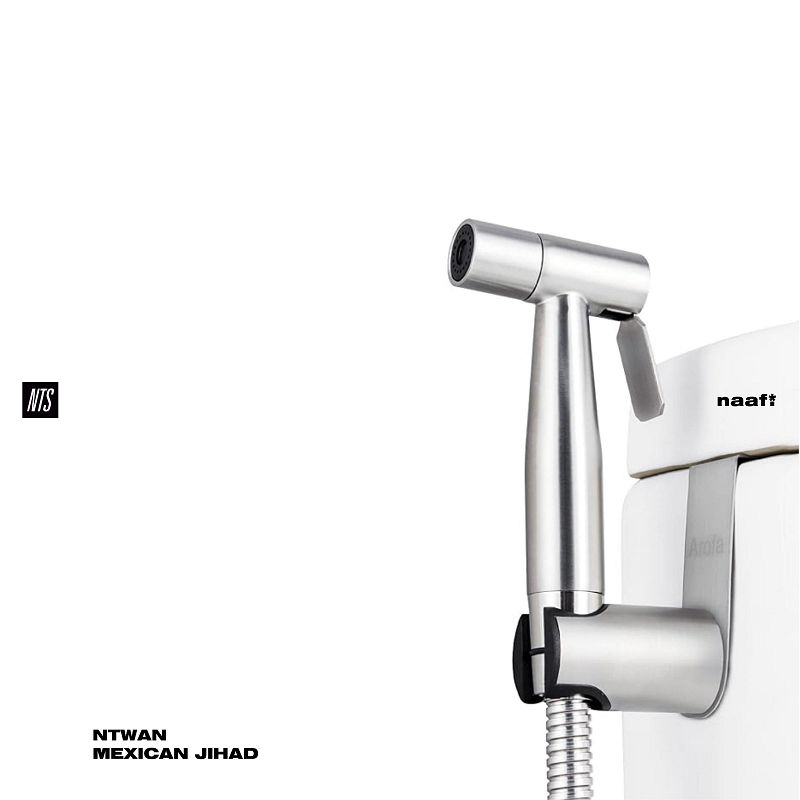 CDMX Tapes w/ NTWAN & Mexican Jihad