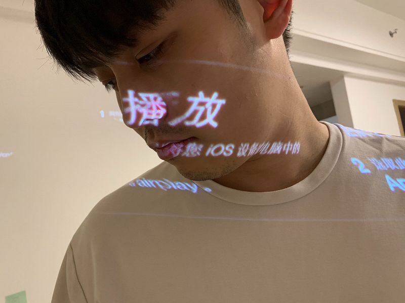 Live from Shenzhen - 3asic