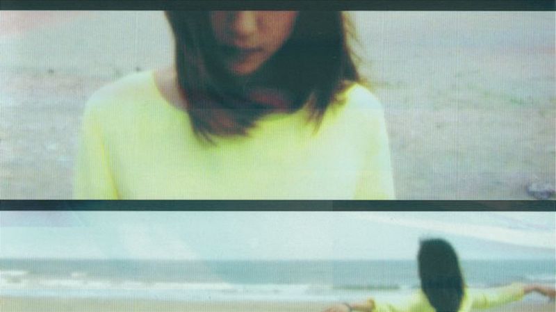 Mil Townley - Japanese Shoegaze Special (Part 2)