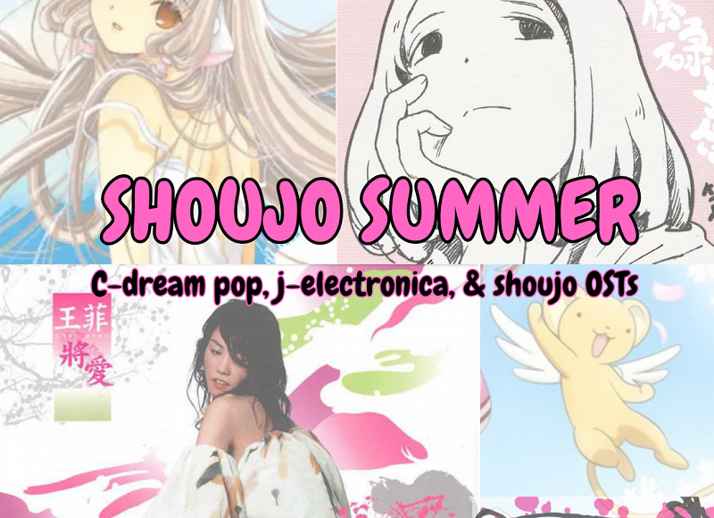 East Never Loses w/ Angie QQ