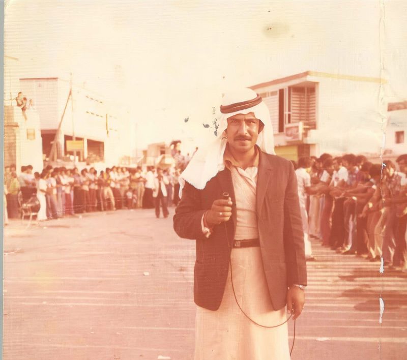 Palestinian Sound Archive