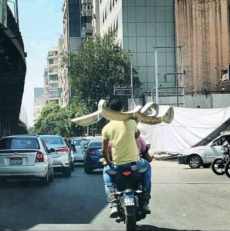 Devotion w/ Postdrone & LAFAWNDAH