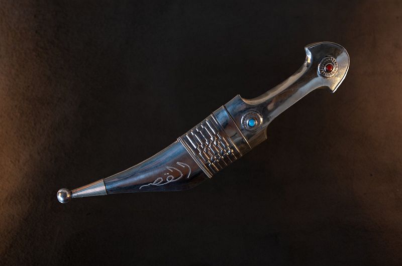 Senyawa & The Alkisah Network