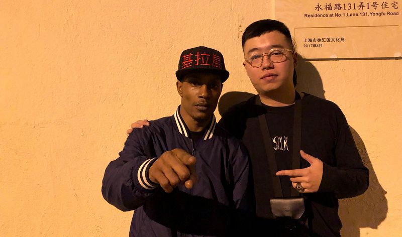 Puzzy Stack w/ Killa P 