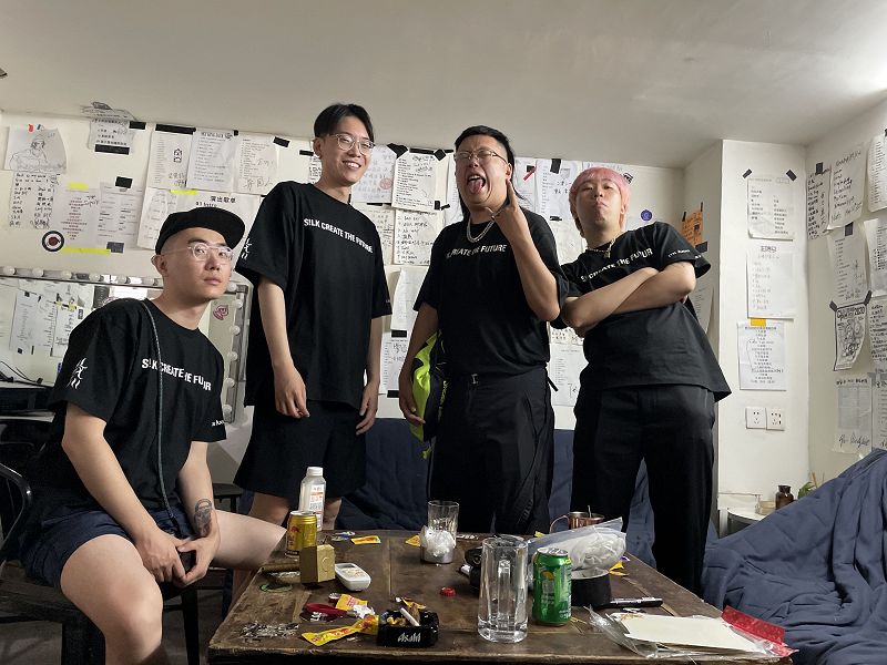 Live From Shanghai: S!LK丝