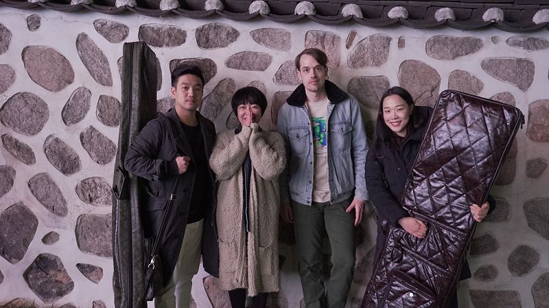 Akimbo (Live band set)