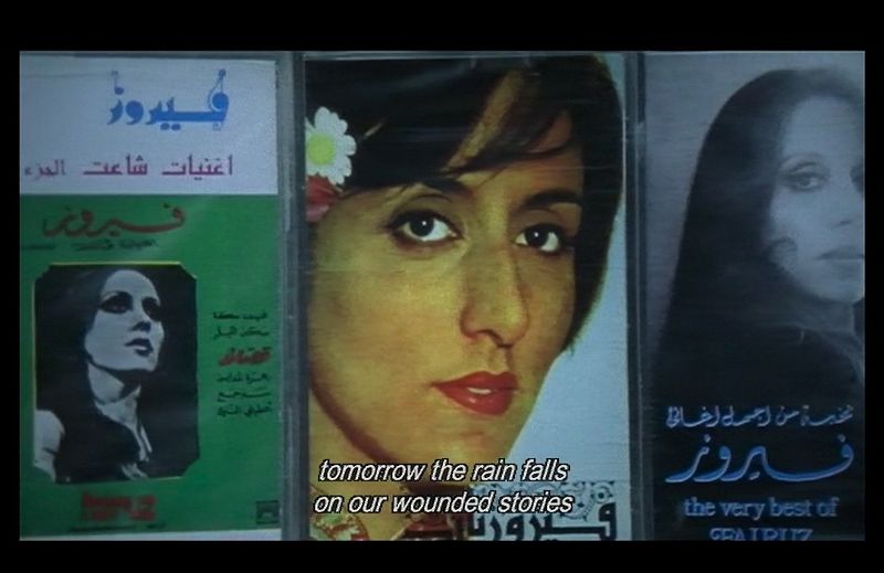 As I Was Moving Ahead -  We Loved Each Other So Much