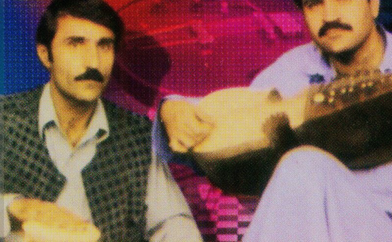 A Strange Attractor w/ Fortuna Records