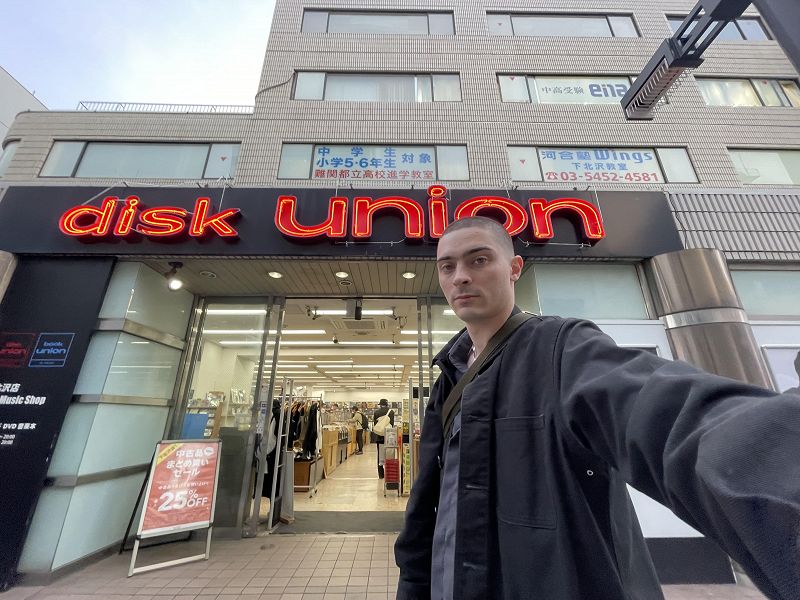 The Early Bird Show w/ PAM