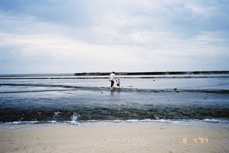 Sui Zhen