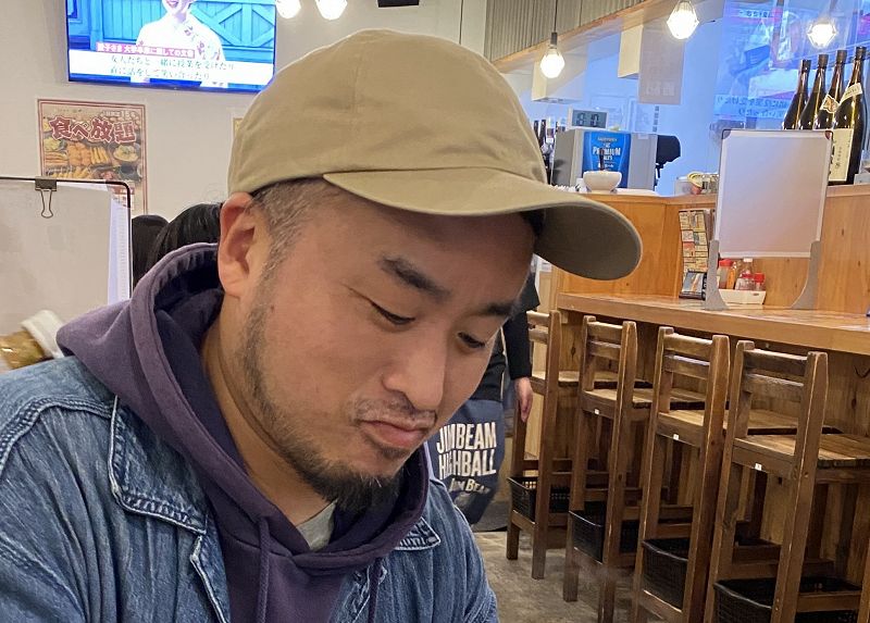 Foodman
