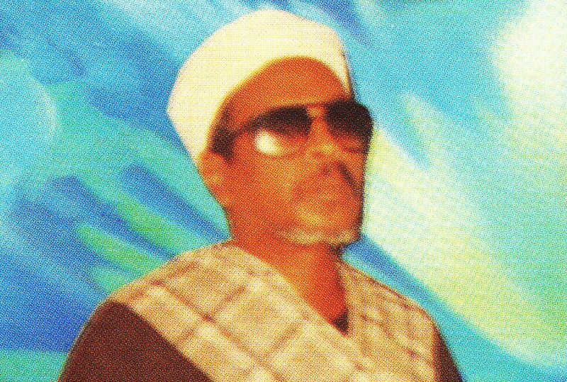 A Strange Attractor w/ Fortuna Records