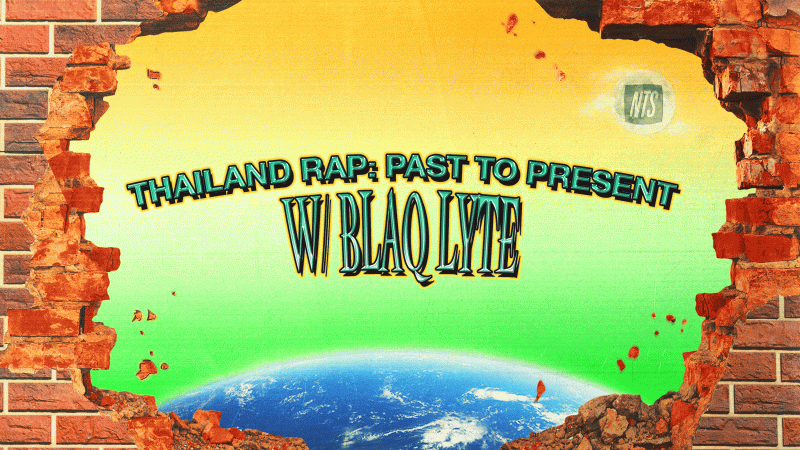 RAPMANIA: Thailand Rap: Past to Present w/ Blaq Lyte