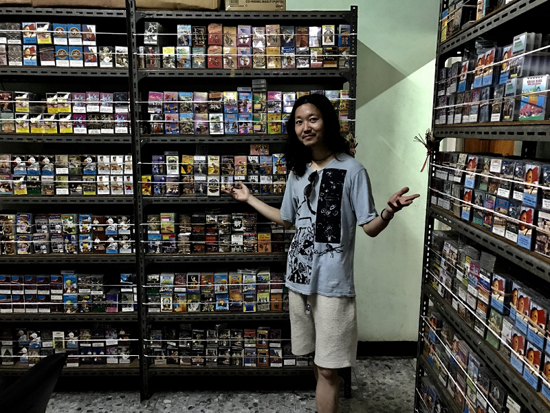 Shhhhh - Gamelan Mix