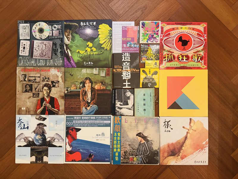music for movements (LIVE AT CHAO BAR) w/ vicki huang & salt district mayor 