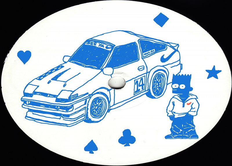 Rap Vacation w/ Christian Leon Guerrero