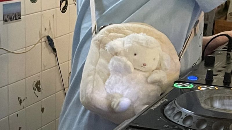 Live From Shanghai: DJ Yangfan666