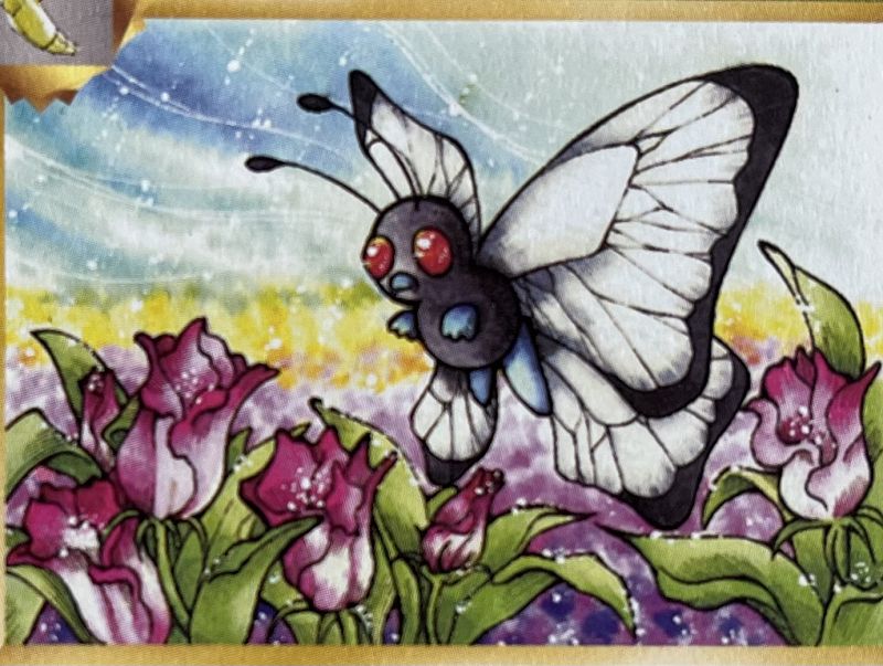 A HEARTBREAK SERENADE BY DAUGHTERS OF FRANK