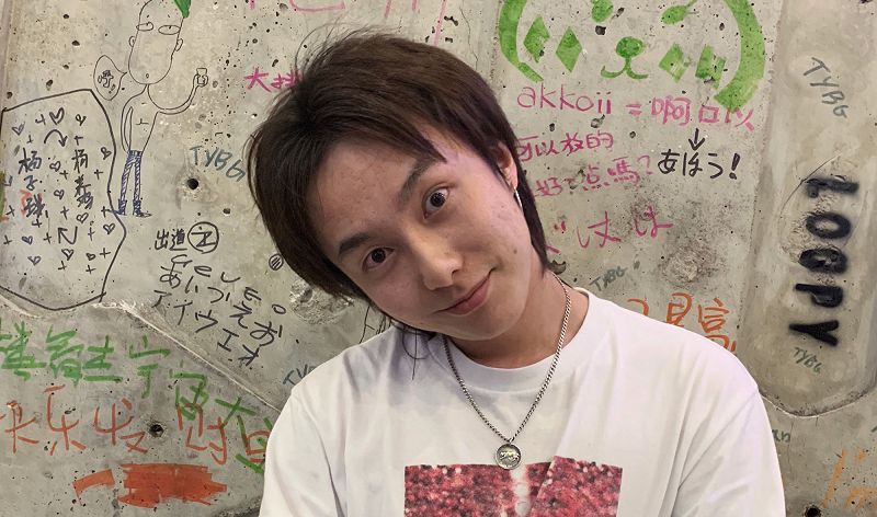 Functionlab: GG Lobster (live from Hangzhou) 