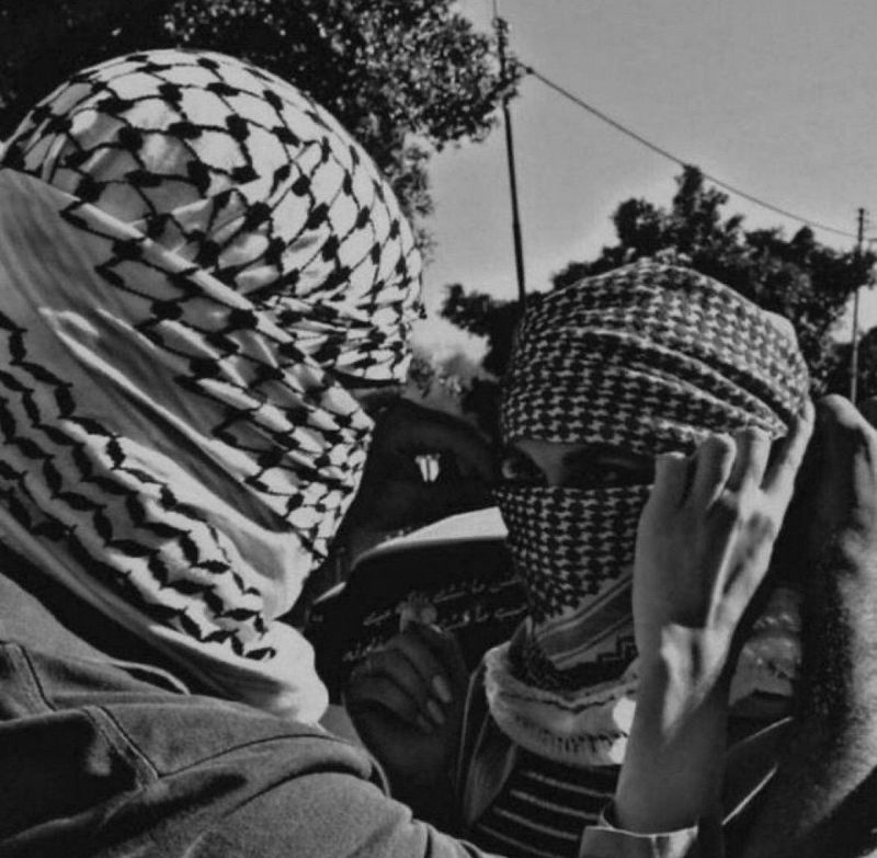 Palestinian Sound Archive