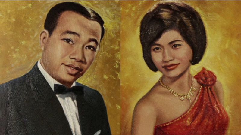 In Focus: Ros Serey Sothea