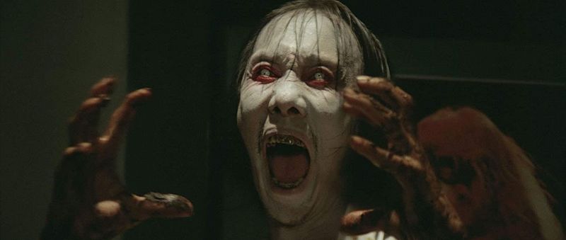 Artetetra  - Tempat Angker: Indonesian Horror Mixtape 