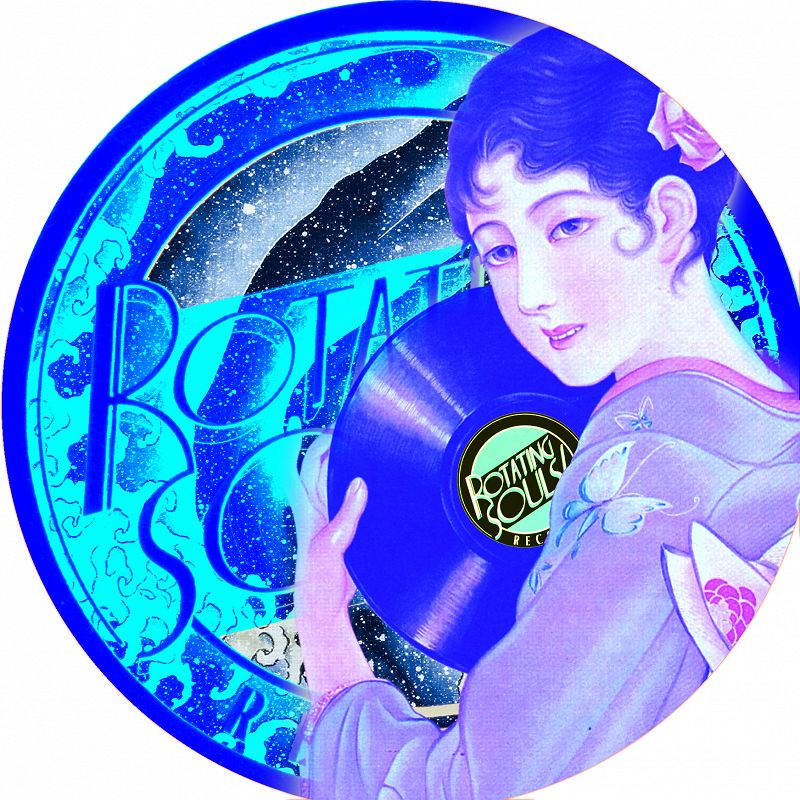 Mori-Ra - Japanese Breeze Vol. 15