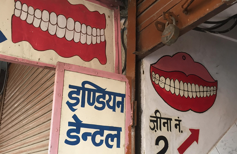 Explorations w/ Digging In India - Indian Indie Special