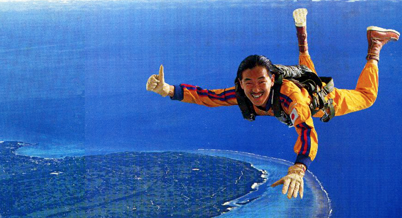 Explorations w/ Digging In India (Rap Samples From Asia)