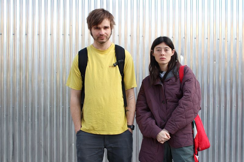 Water From Your Eyes 