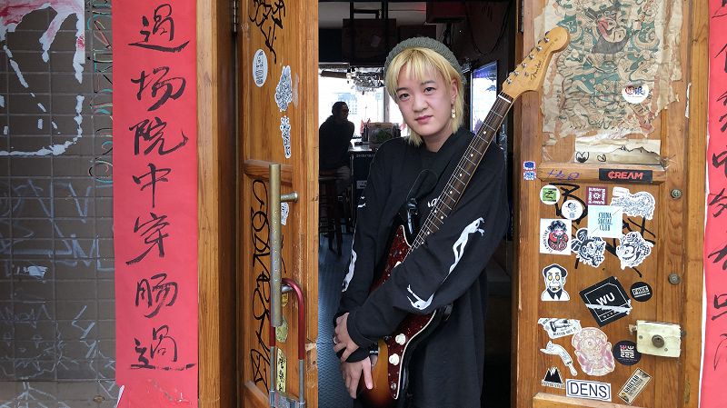 Live from Chengdu w Kaishandao