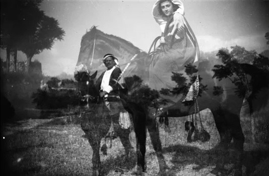 Palestinian Sound Archive