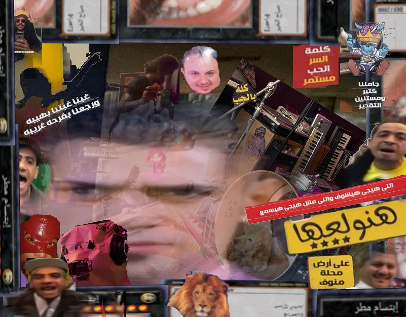 FAK AGZA2 W/ WAGDY YACHTER