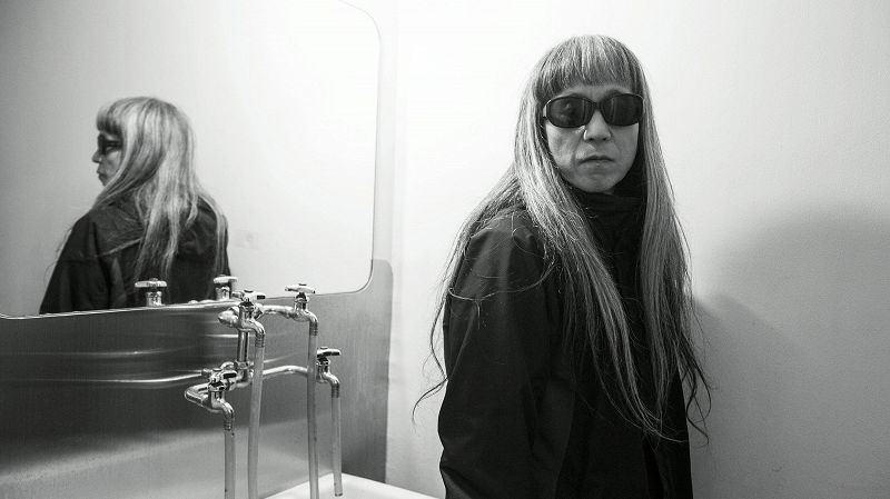 Keiji Haino