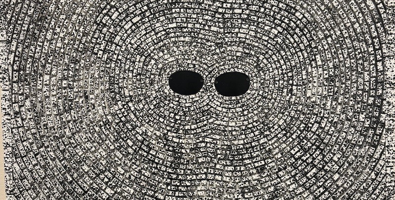 Blank Forms: You Look At Me w/ Lawrence Kumpf